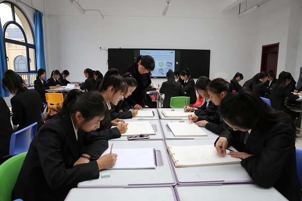 教学资源服务平台 · 世界杯官方端网