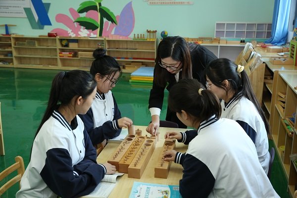 对照阅读