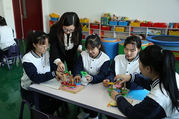 需要原文时请核对应栏目发布页