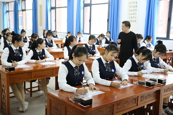 世界杯官方端网站登录入口